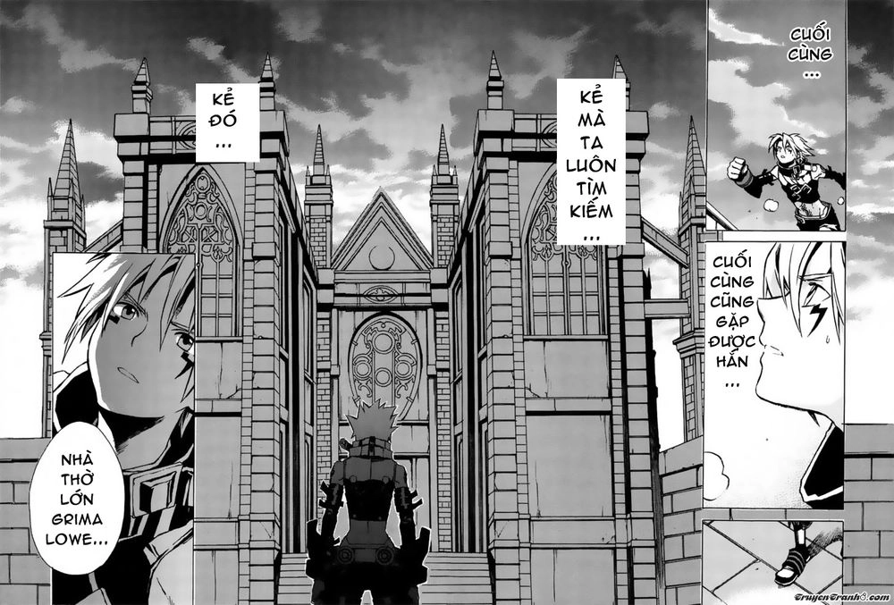 .Hack//G.u.+ Chapter 1 - 32