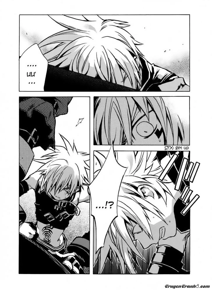 .Hack//G.u.+ Chapter 1 - 59