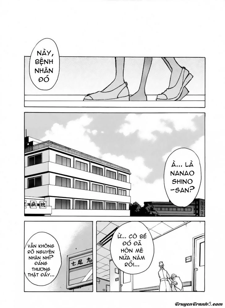 .Hack//G.u.+ Chapter 1 - 64