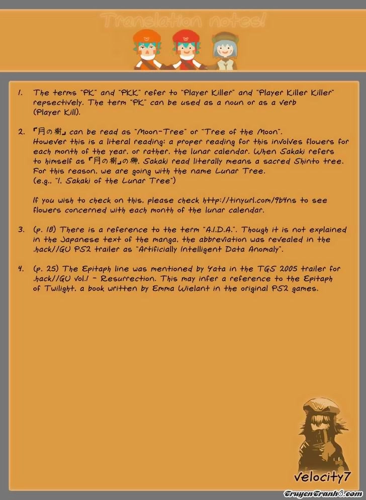 .Hack//G.u.+ Chapter 2 - 44