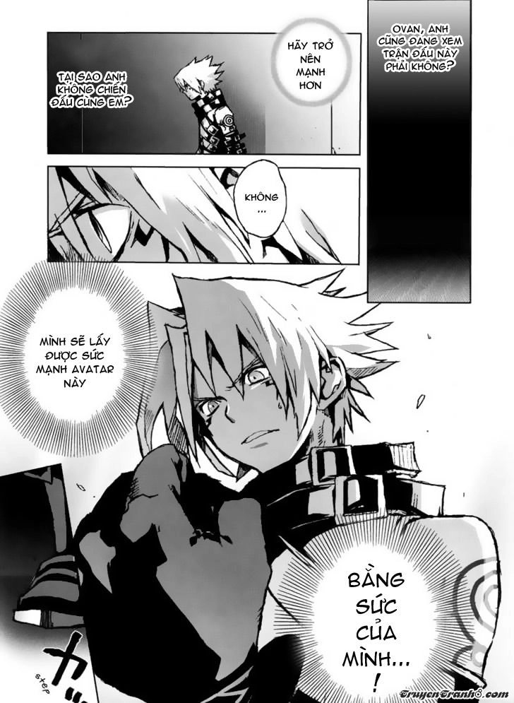 .Hack//G.u.+ Chapter 4 - 23