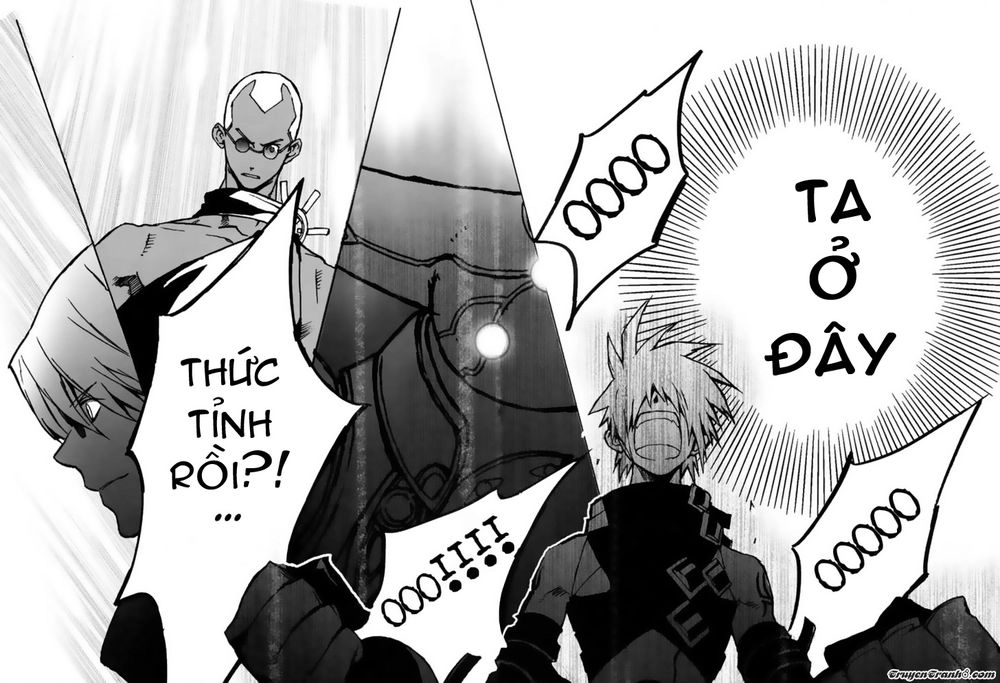 .Hack//G.u.+ Chapter 4 - 36