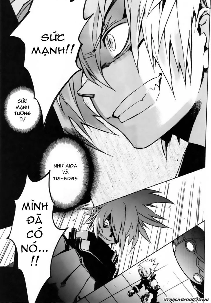 .Hack//G.u.+ Chapter 5 - 13