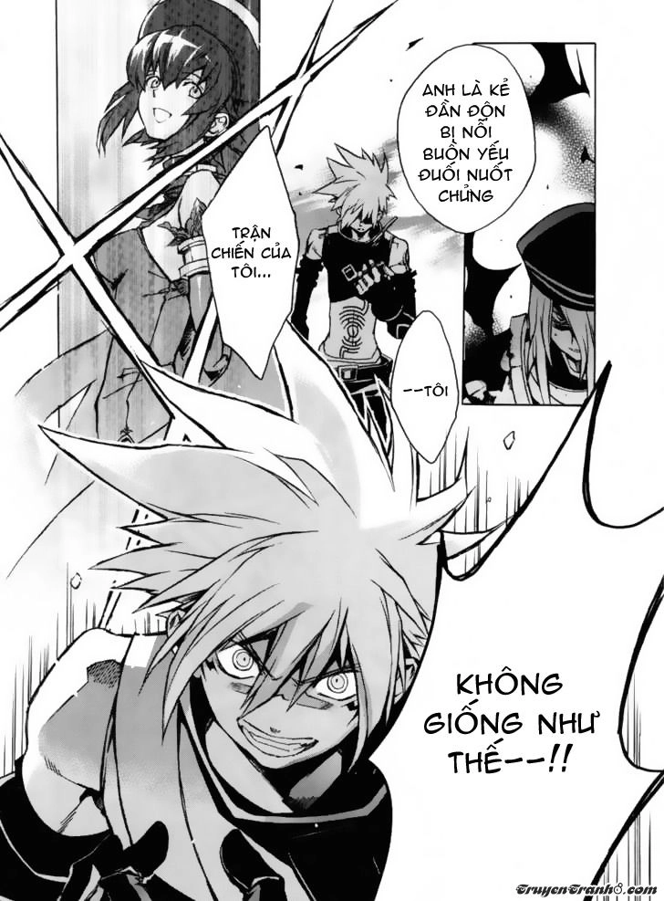 .Hack//G.u.+ Chapter 5 - 25