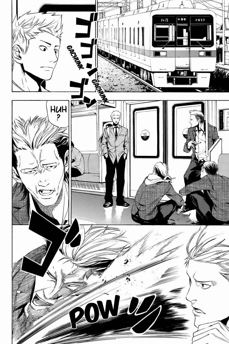 Aku No Higan Chapter 1 - 6