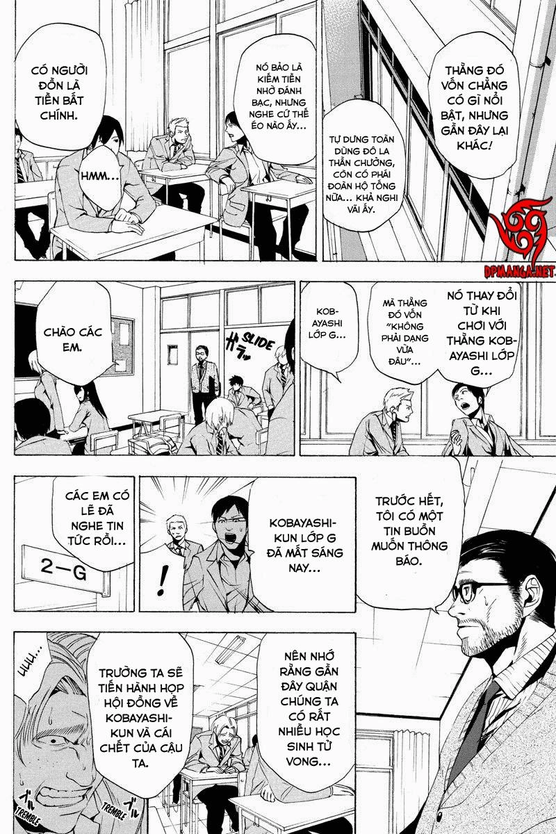 Aku No Higan Chapter 1 - 14