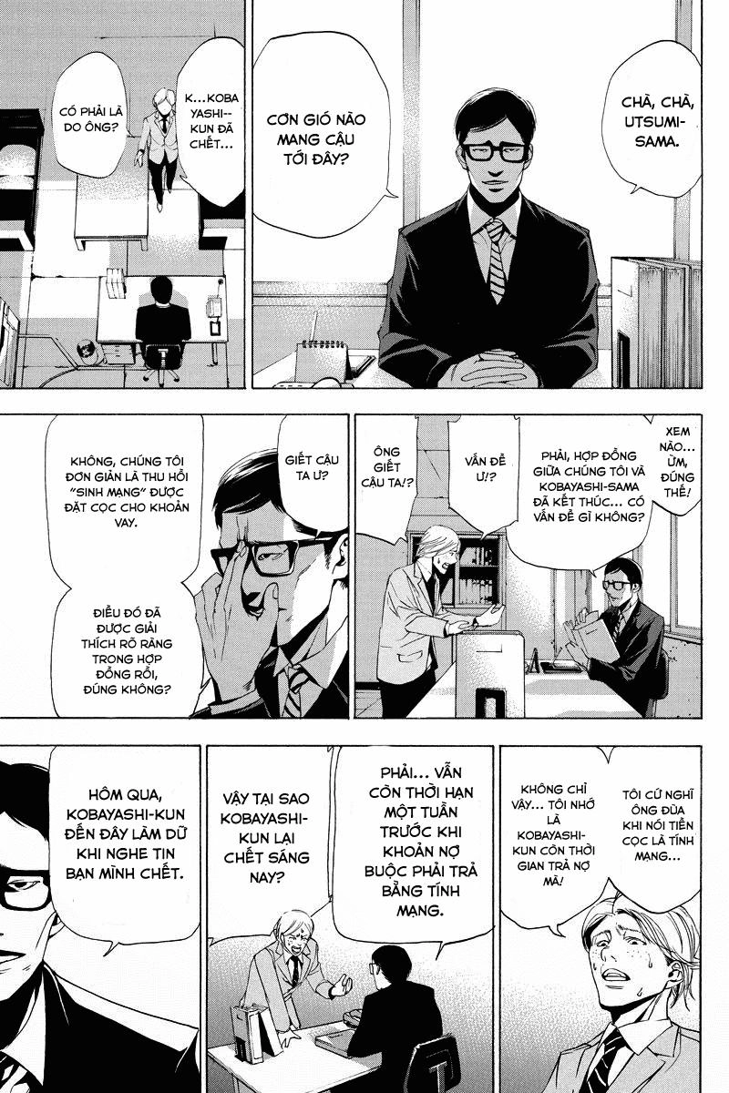 Aku No Higan Chapter 1 - 17