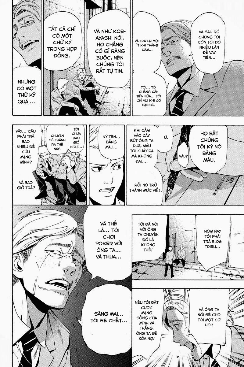 Aku No Higan Chapter 1 - 20