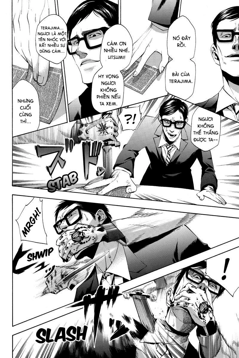 Aku No Higan Chapter 3 - 2