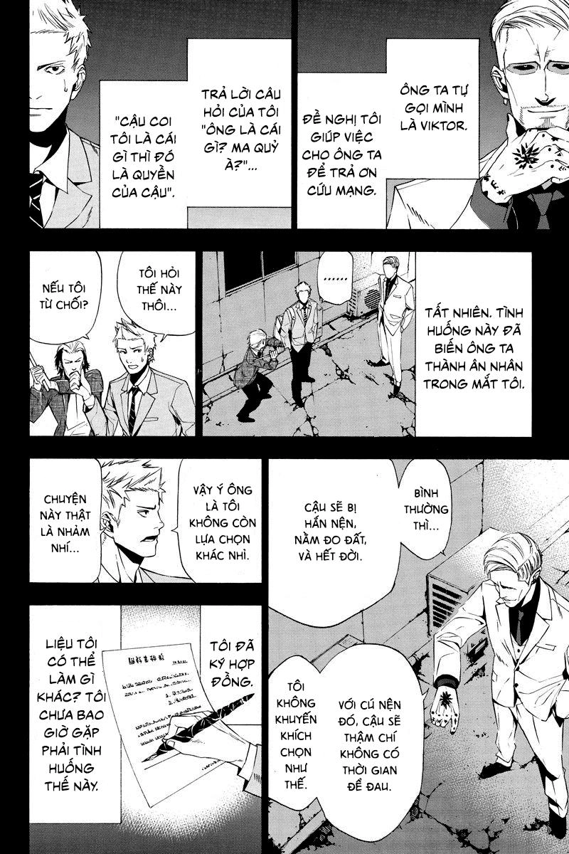 Aku No Higan Chapter 3 - 10