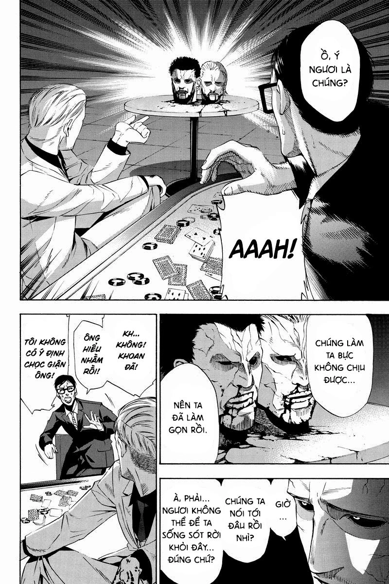 Aku No Higan Chapter 3 - 16