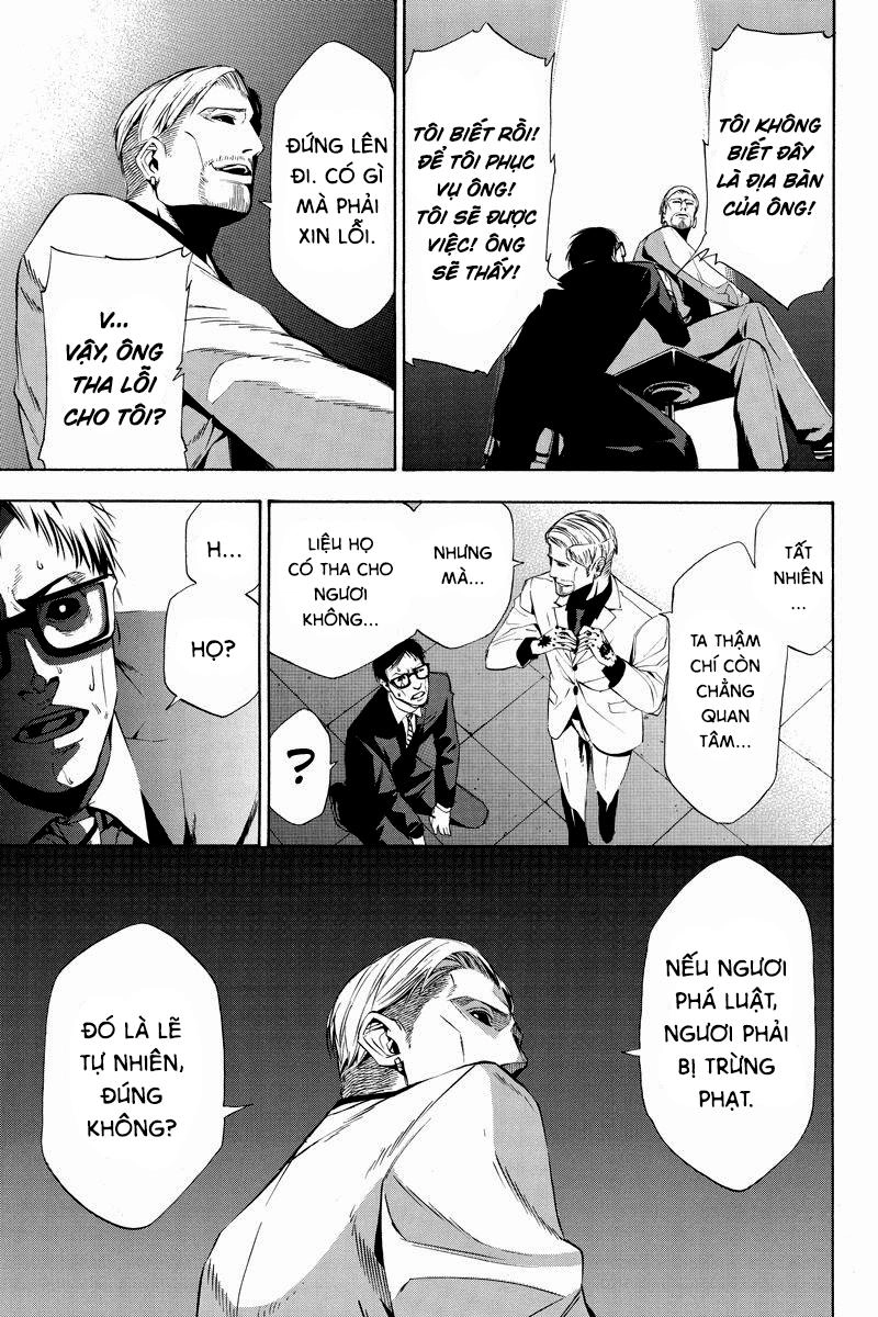 Aku No Higan Chapter 3 - 17