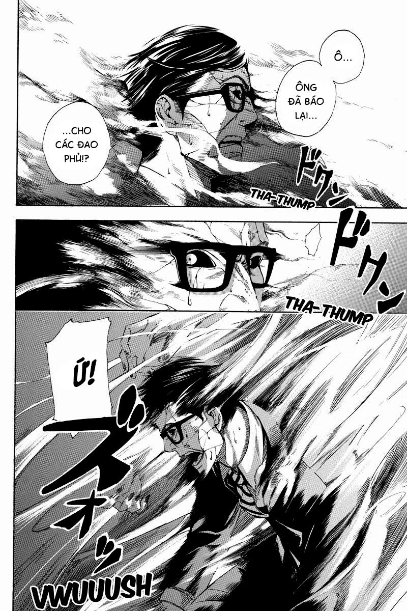 Aku No Higan Chapter 3 - 18