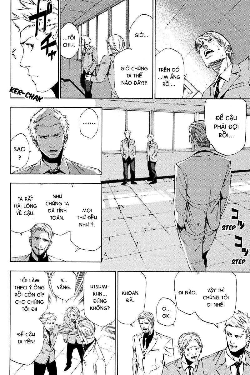 Aku No Higan Chapter 3 - 20