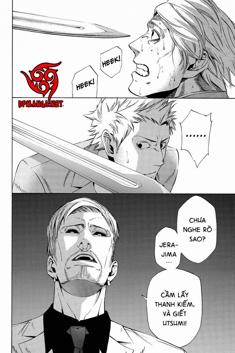 Aku No Higan Chapter 4 - 2