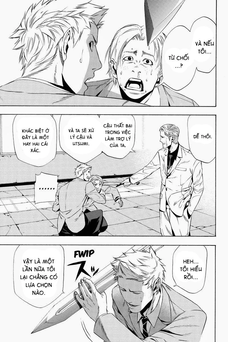 Aku No Higan Chapter 4 - 3