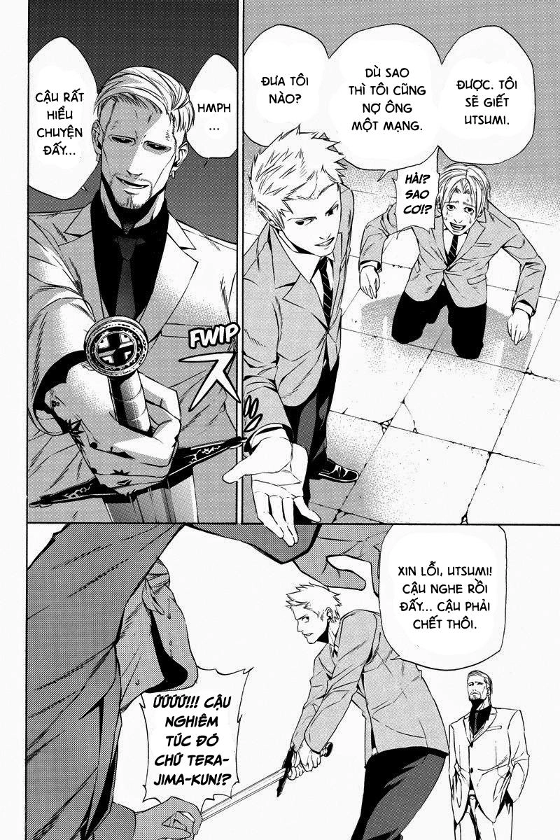 Aku No Higan Chapter 4 - 4