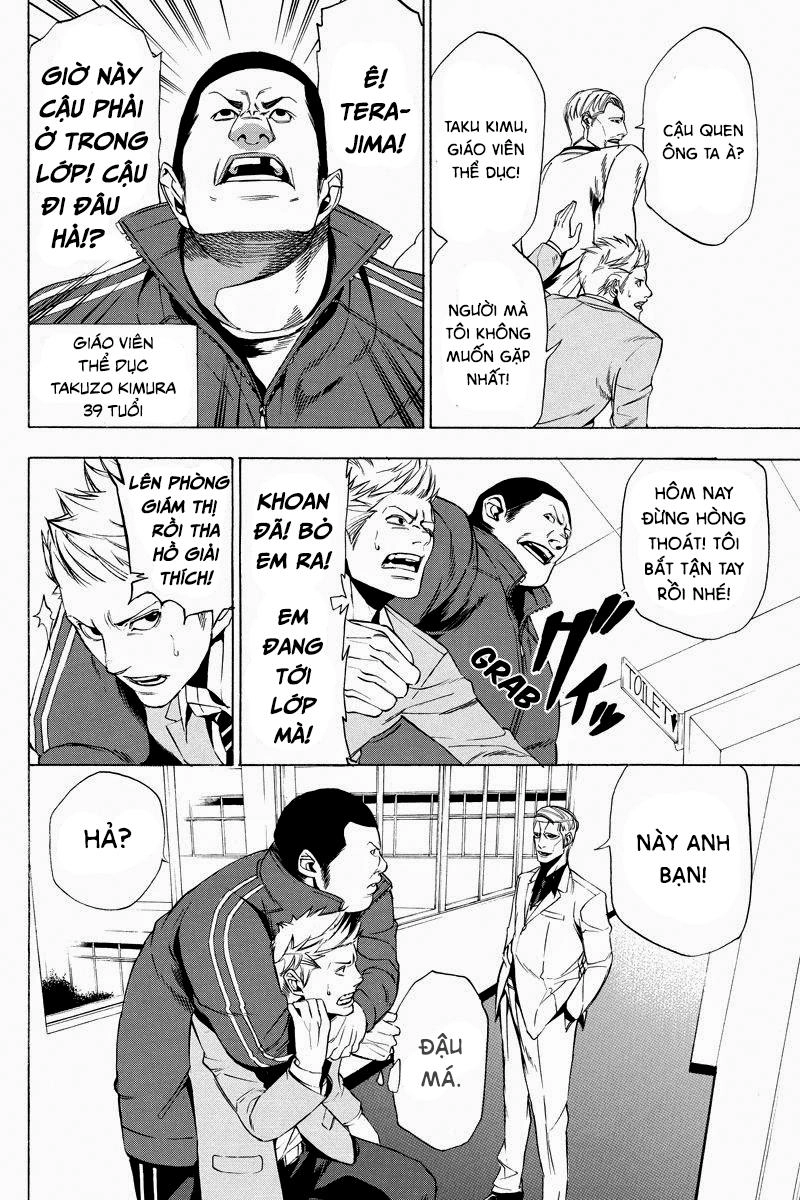 Aku No Higan Chapter 5 - 6