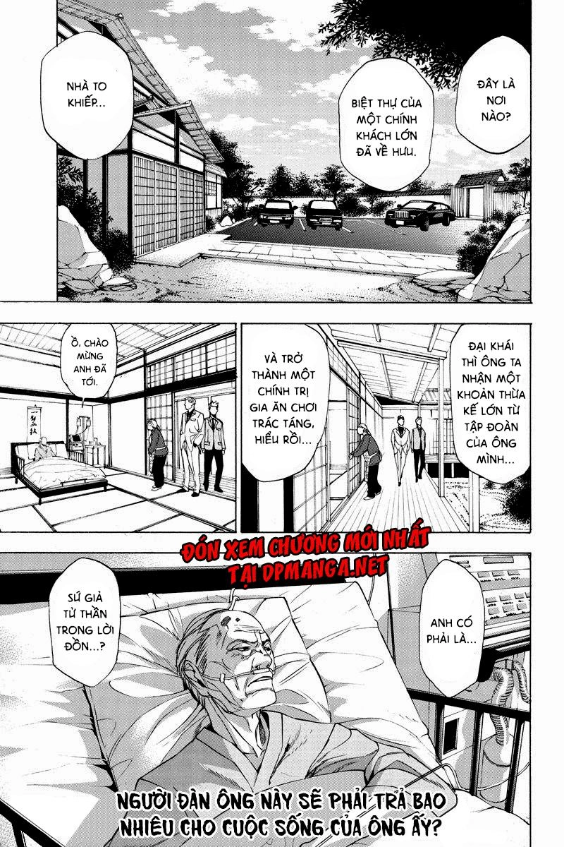 Aku No Higan Chapter 5 - 11