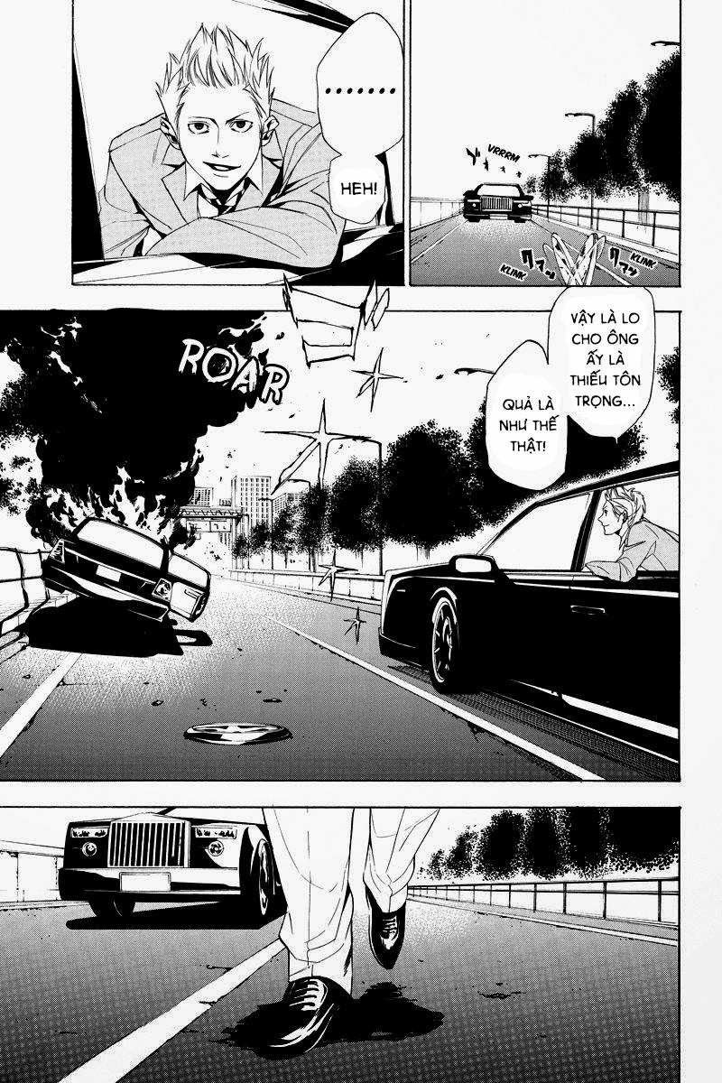 Aku No Higan Chapter 7 - 7