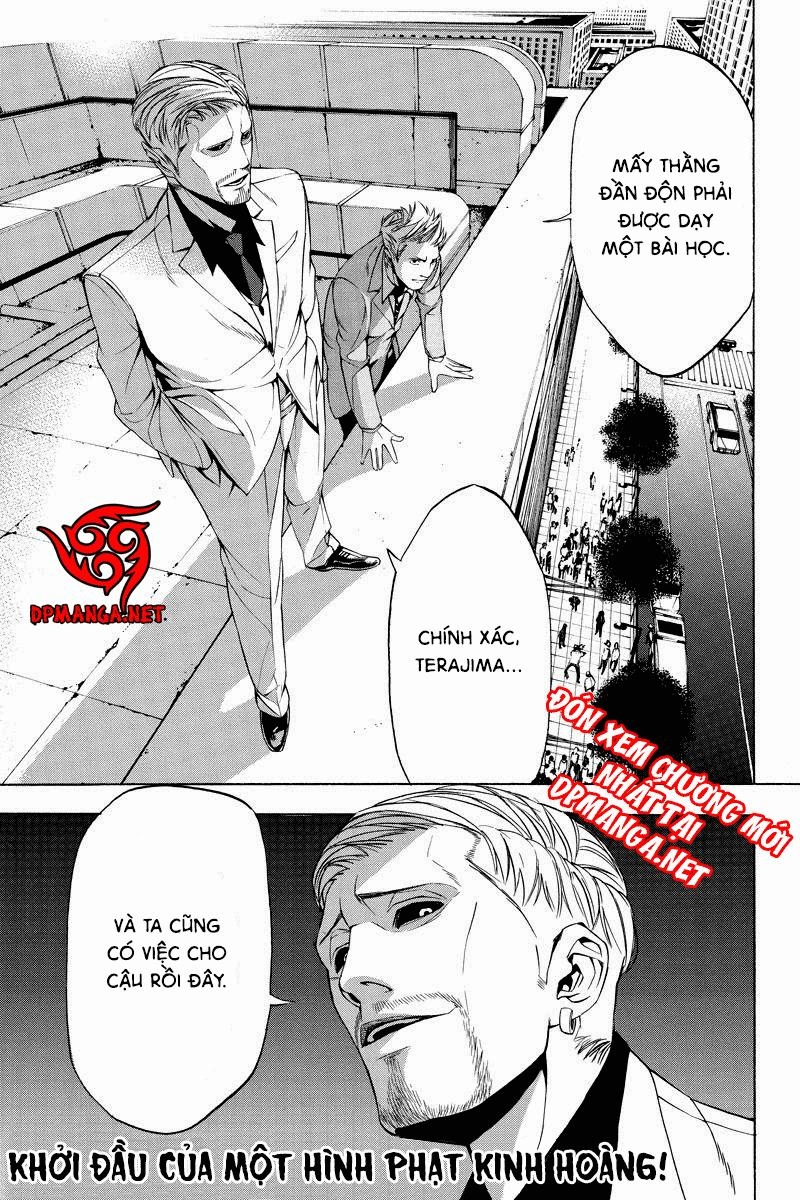 Aku No Higan Chapter 7 - 13