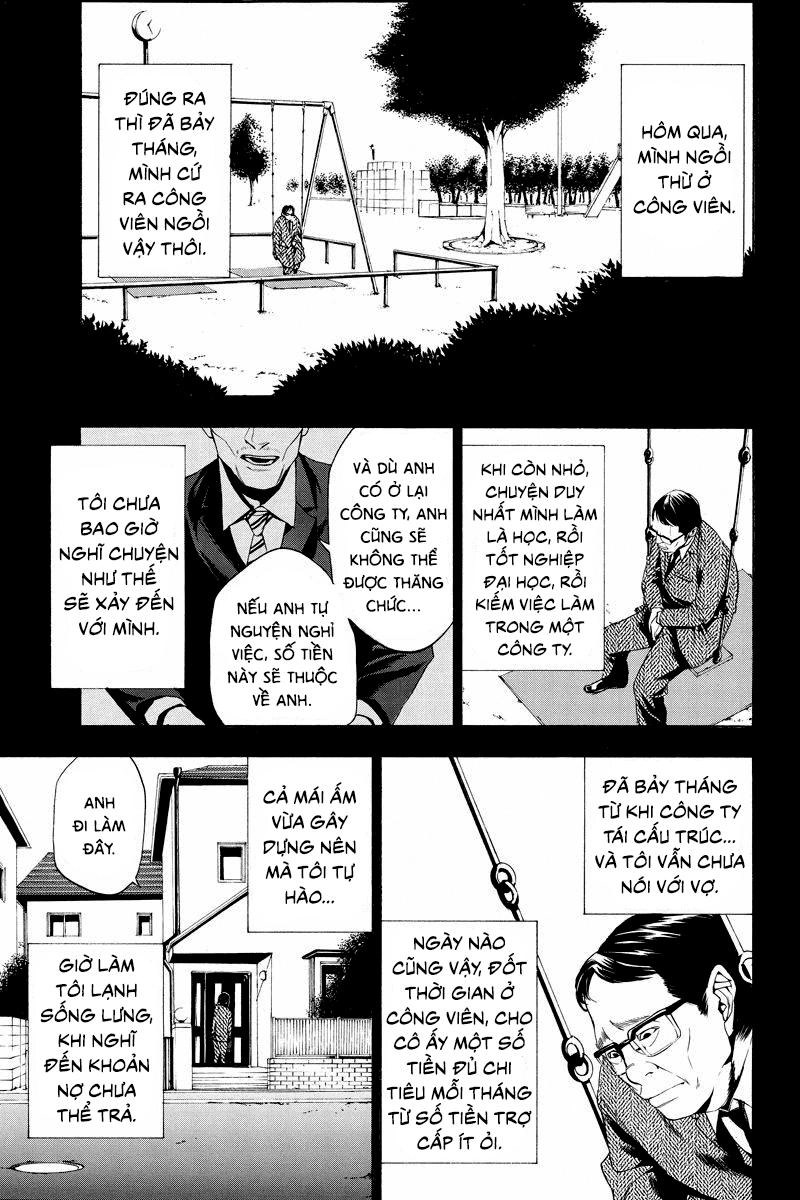Aku No Higan Chapter 8 - 3