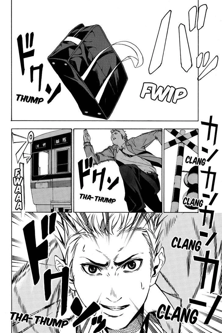 Aku No Higan Chapter 14 - 7