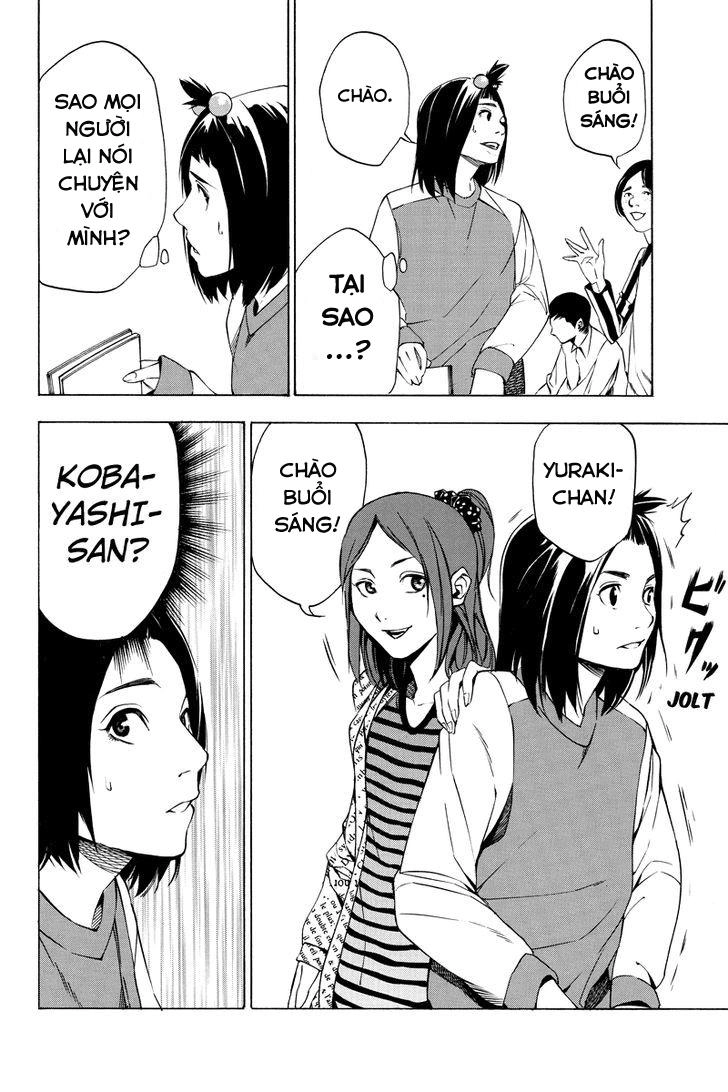 Aku No Higan Chapter 15 - 3
