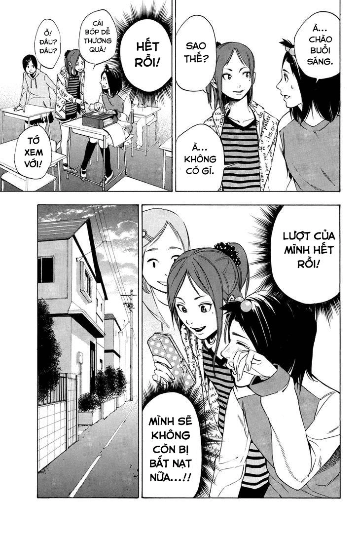 Aku No Higan Chapter 15 - 4