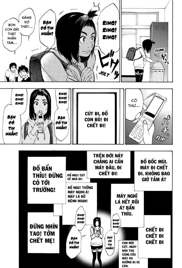 Aku No Higan Chapter 16 - 5