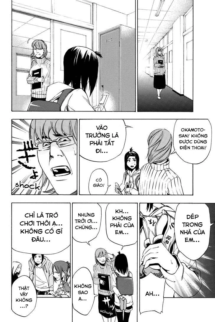 Aku No Higan Chapter 16 - 6