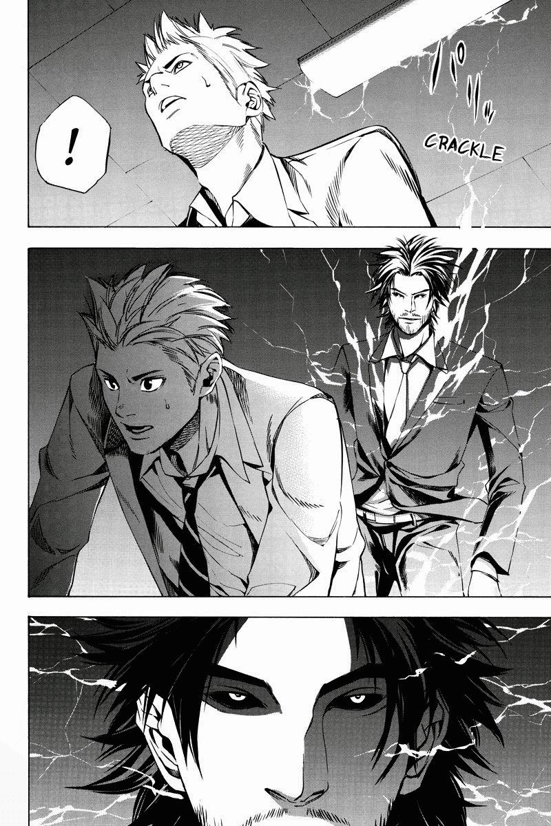 Aku No Higan Chapter 19 - 3