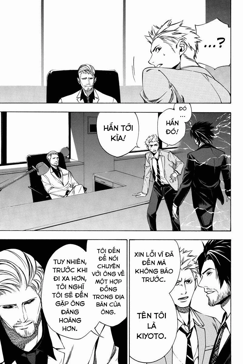 Aku No Higan Chapter 19 - 4