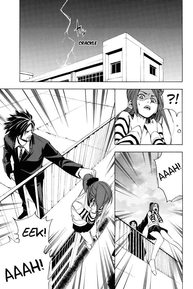 Aku No Higan Chapter 20 - 4