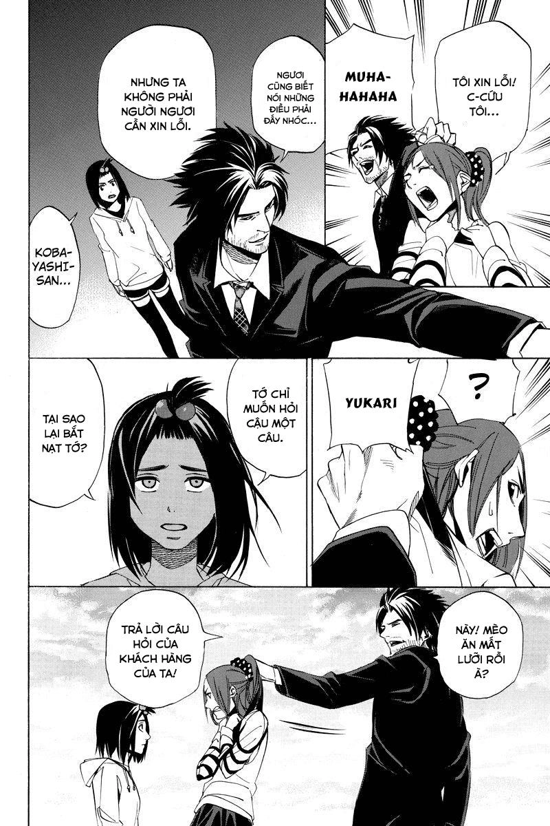 Aku No Higan Chapter 20 - 5