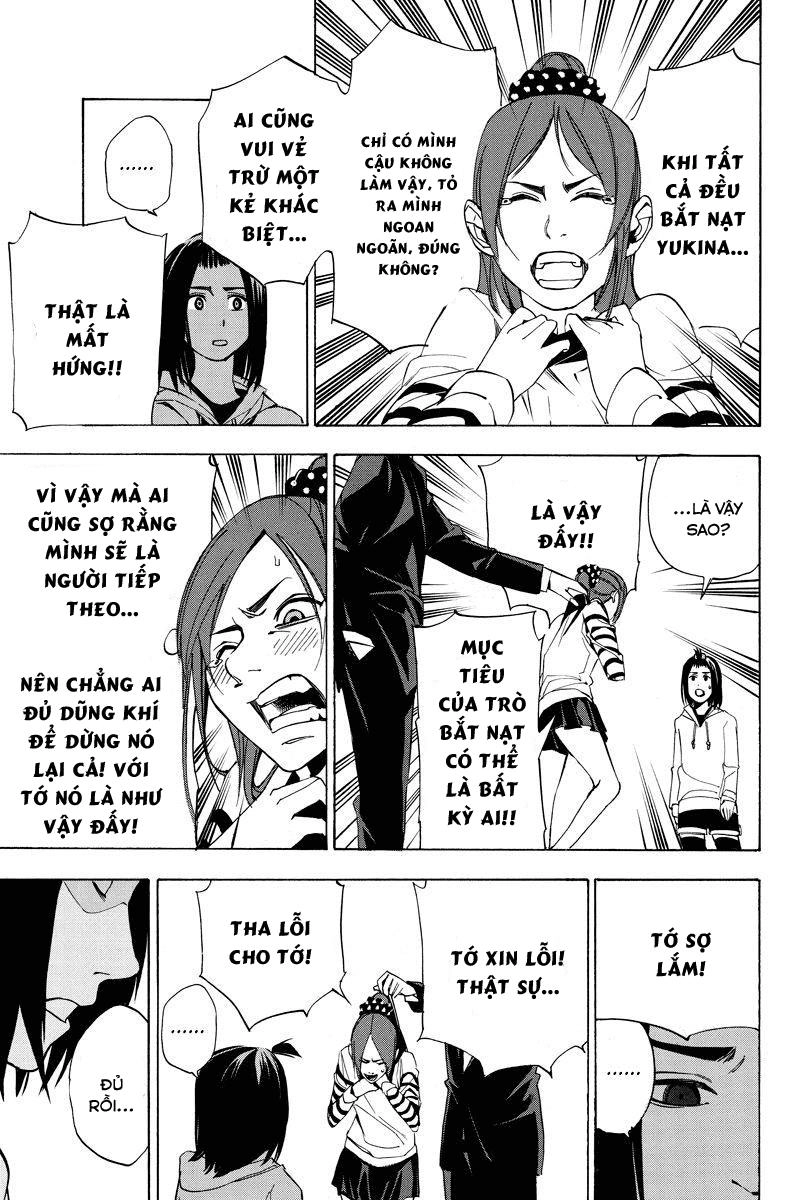 Aku No Higan Chapter 20 - 6