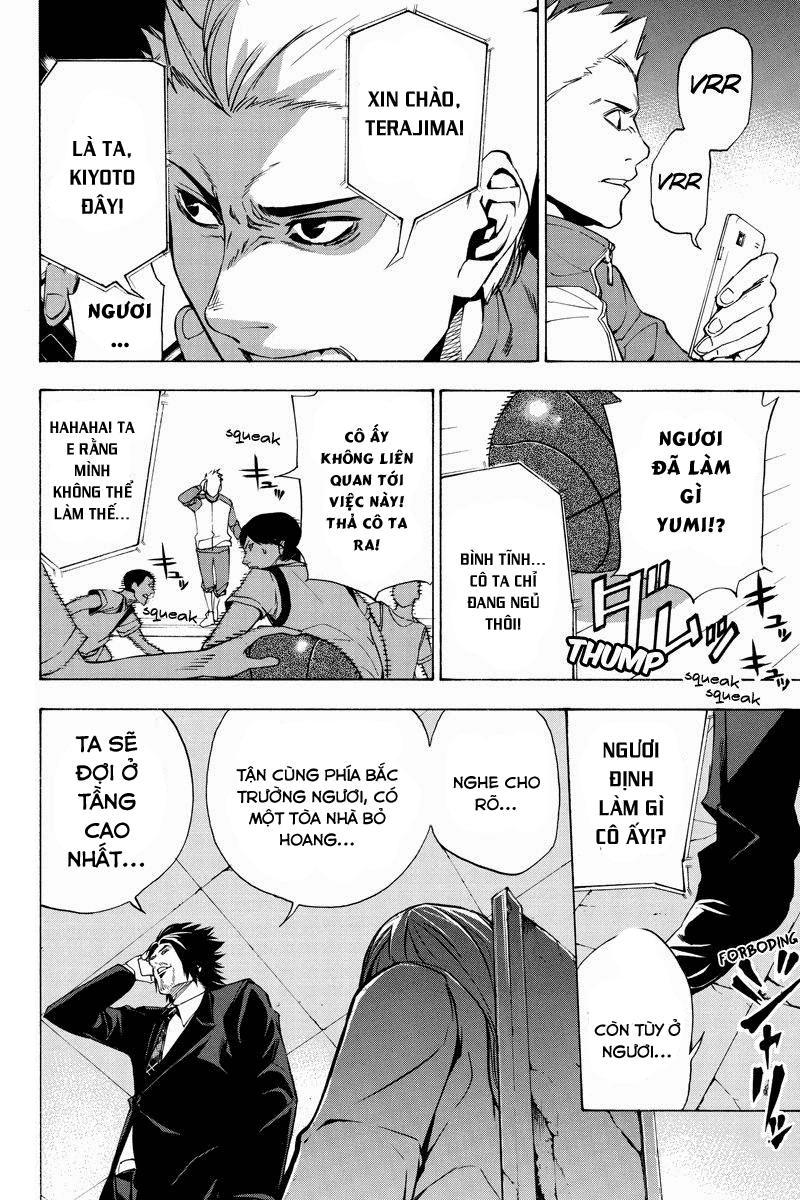 Aku No Higan Chapter 23 - 1