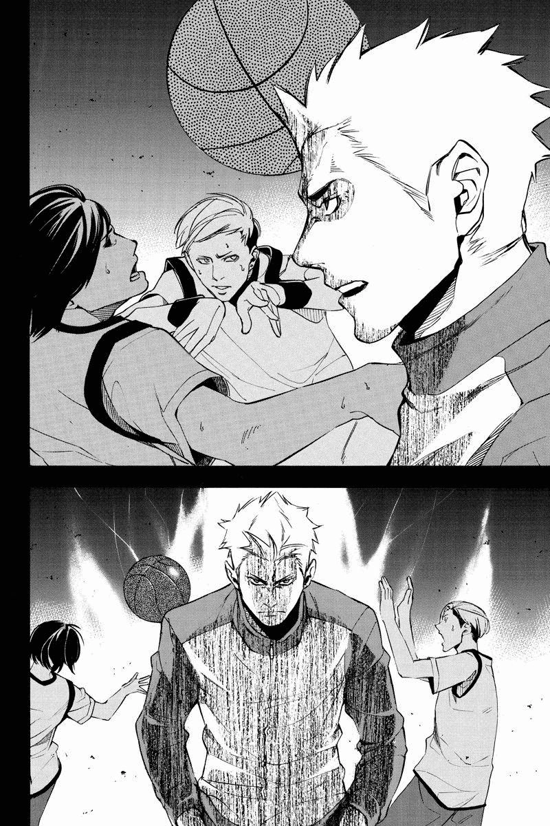 Aku No Higan Chapter 23 - 3