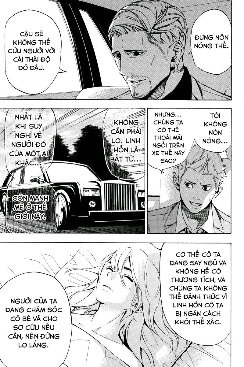 Aku No Higan Chapter 25 - 2