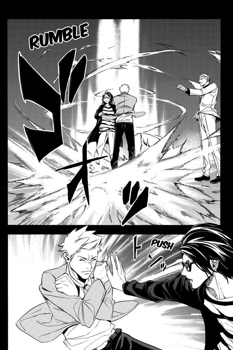 Aku No Higan Chapter 26 - 10