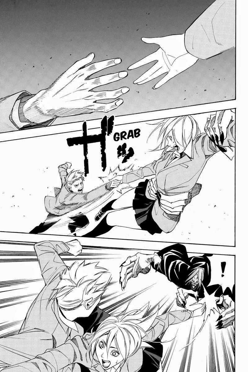 Aku No Higan Chapter 29 - 5