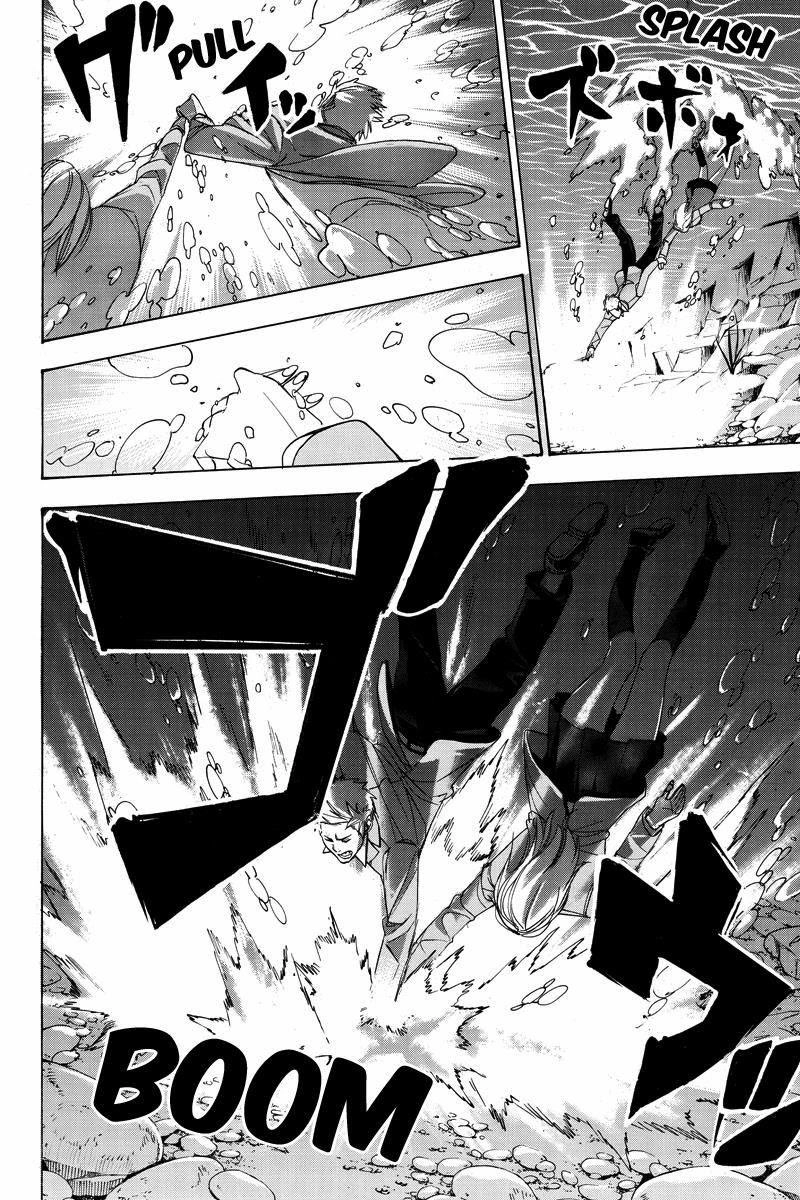 Aku No Higan Chapter 29 - 8