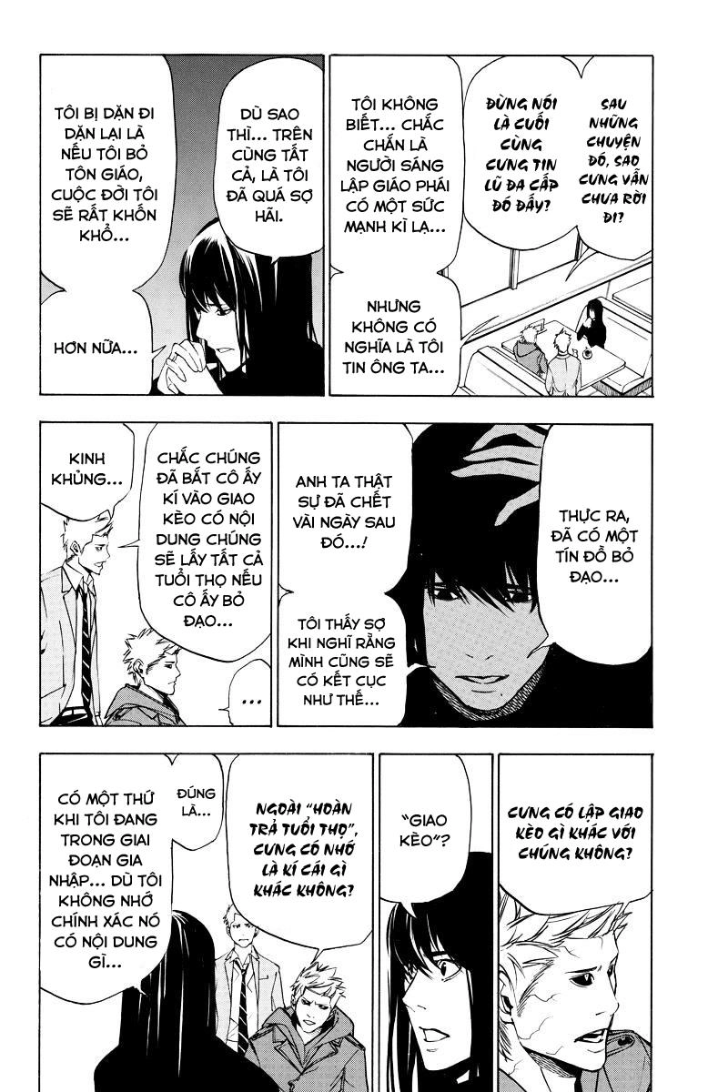 Aku No Higan Chapter 43 - 7