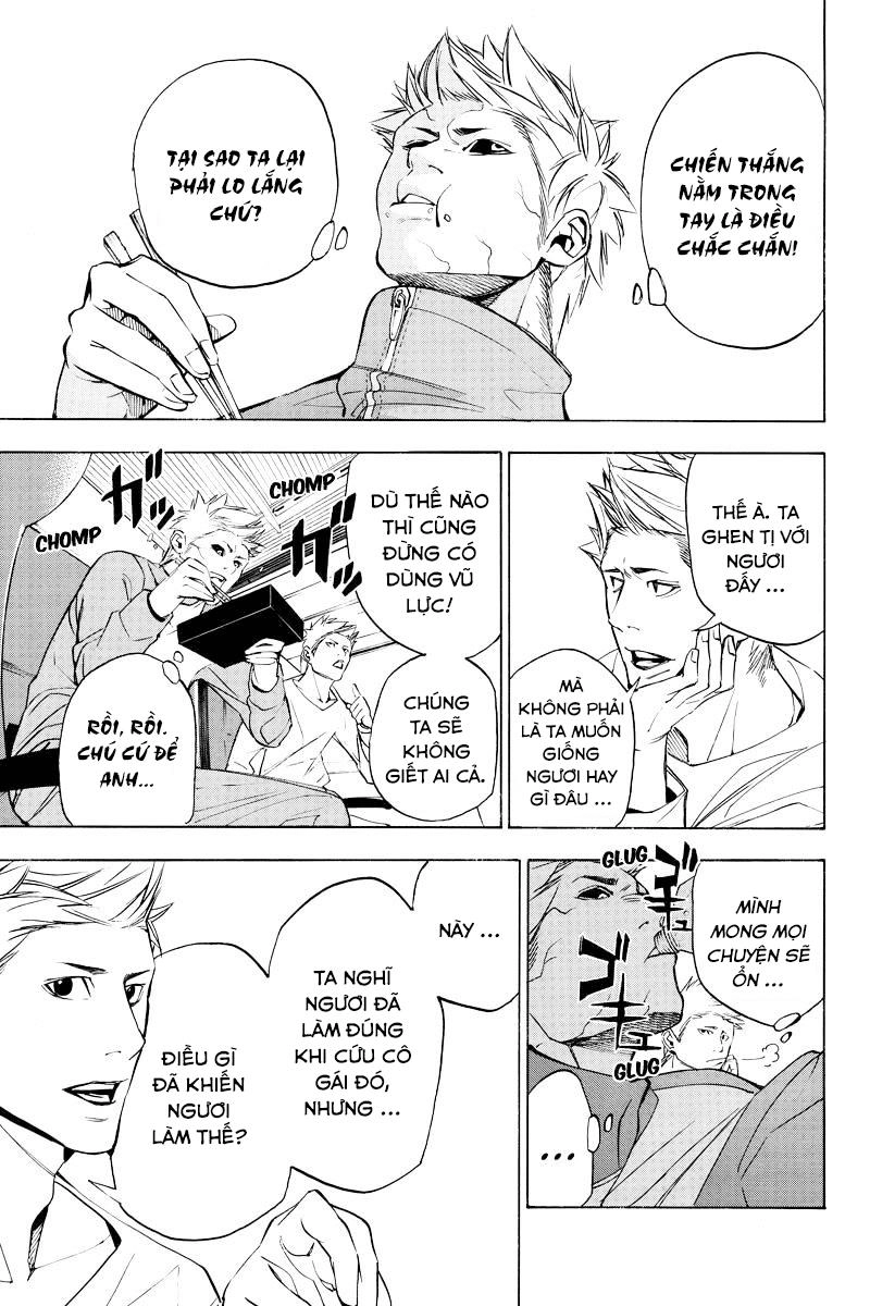 Aku No Higan Chapter 45 - 2