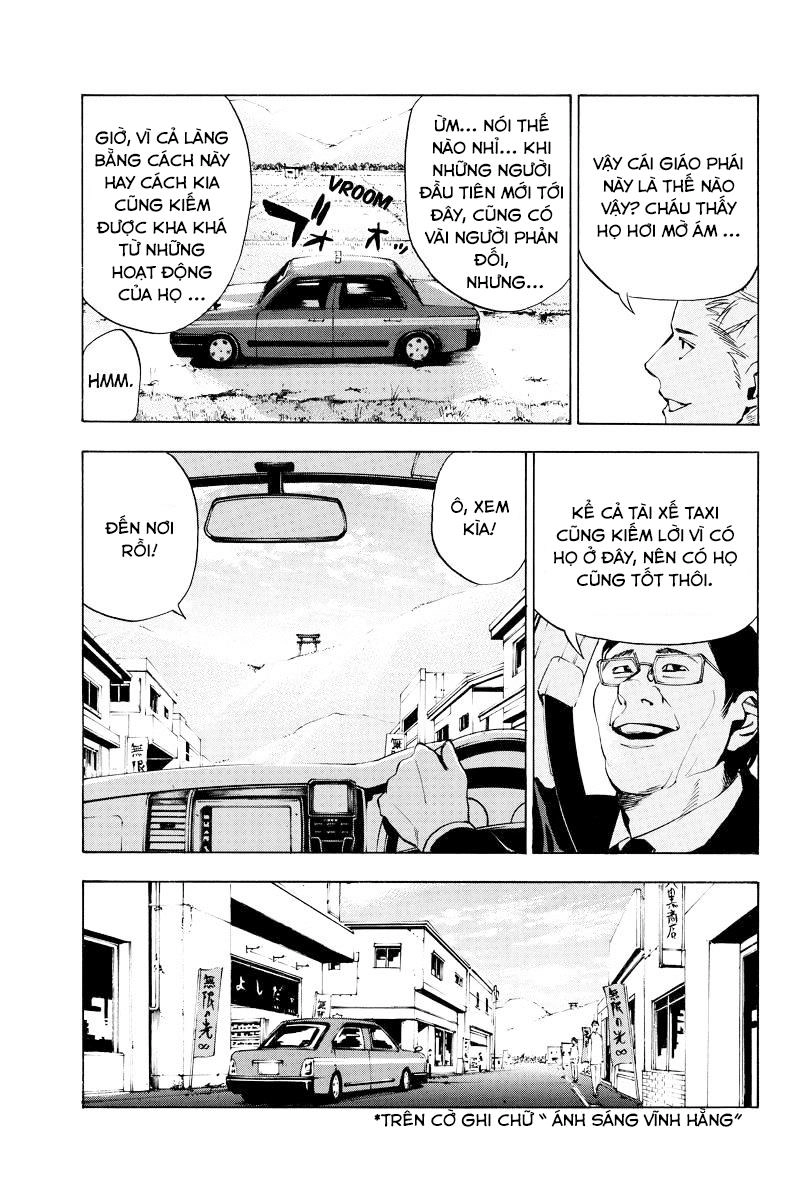 Aku No Higan Chapter 45 - 8