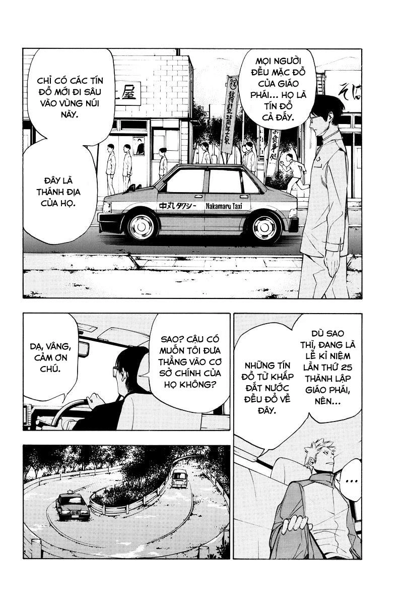 Aku No Higan Chapter 45 - 10