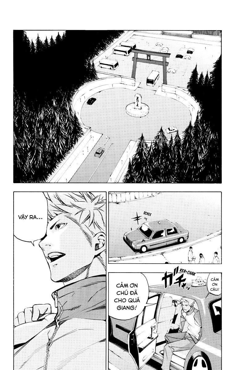 Aku No Higan Chapter 45 - 12