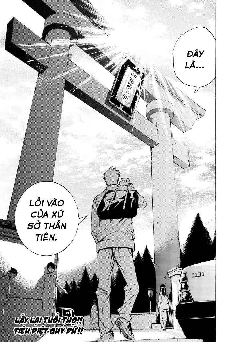 Aku No Higan Chapter 45 - 13
