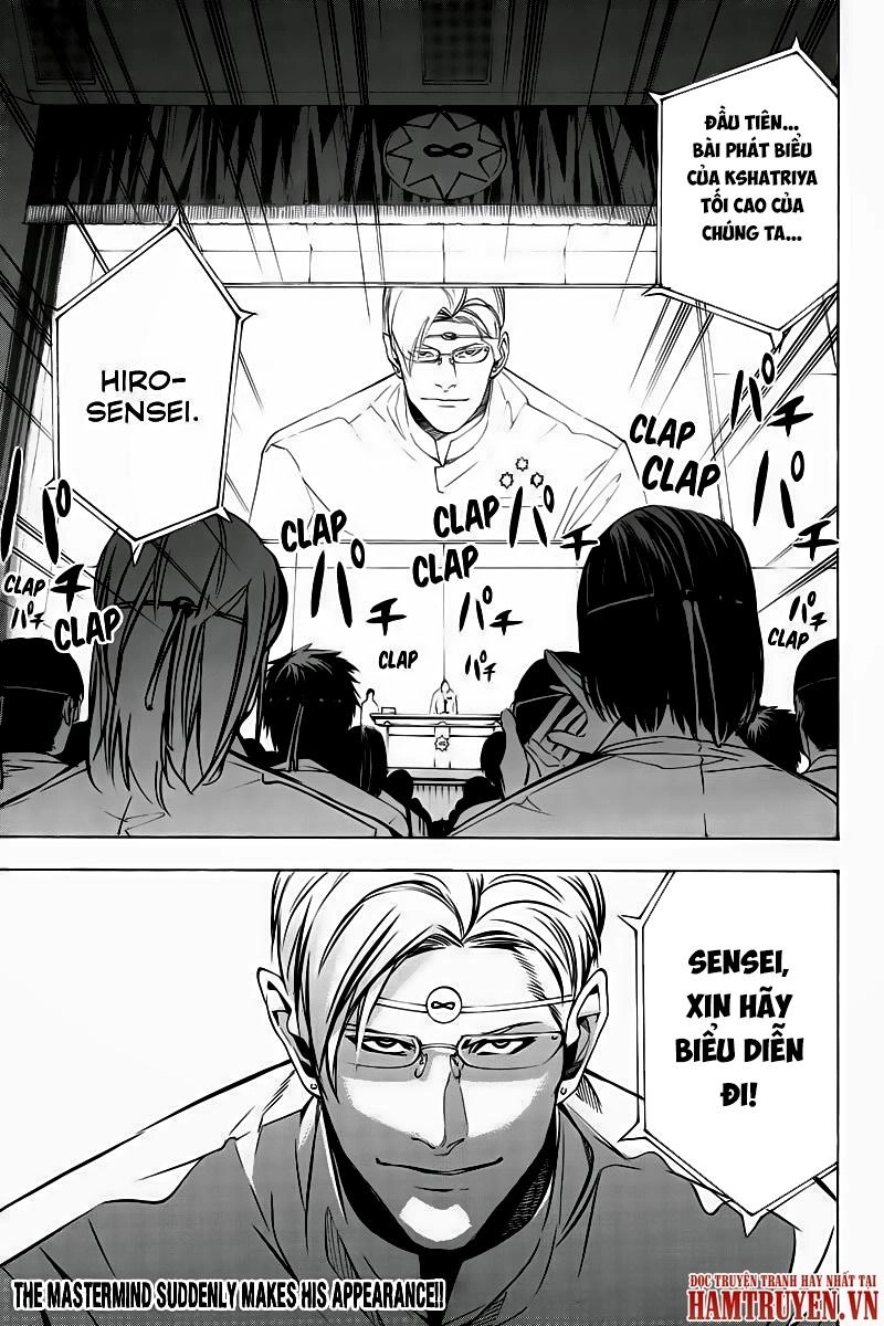 Aku No Higan Chapter 46 - 11