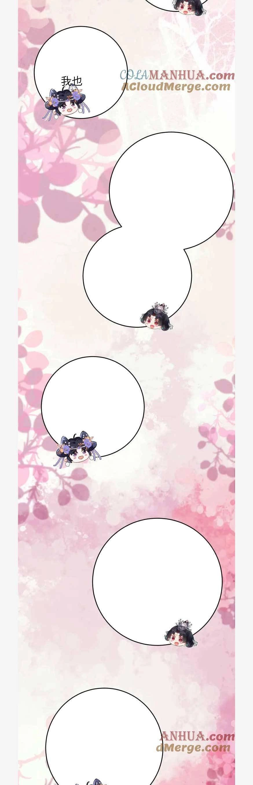 Nghịch Đồ Mỗi Ngày Đều Muốn Bắt Nạt Sư Phụ Chapter 109 - 33